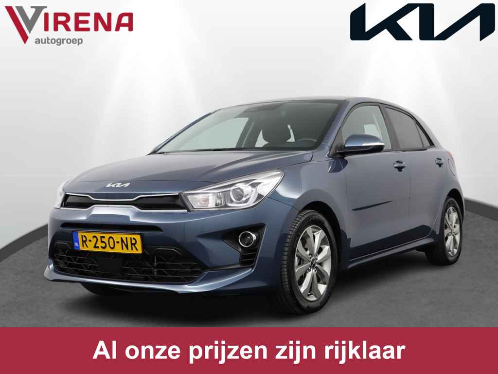 Kia Rio 1.0 T-GDi MHEV DynamicPlusLine